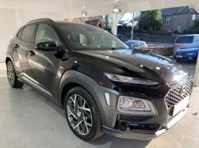 HYUNDAI KONA 2020 (20) at G&M Motors Gravesend