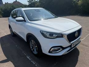 MG MG HS 2022 (22) at G&M Motors Gravesend