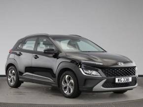 HYUNDAI KONA 2022 (22) at G&M Motors Gravesend