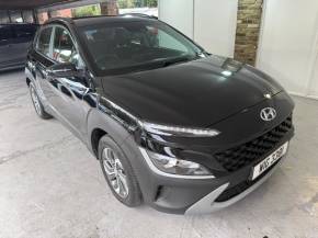HYUNDAI KONA 2022 (22) at G&M Motors Gravesend