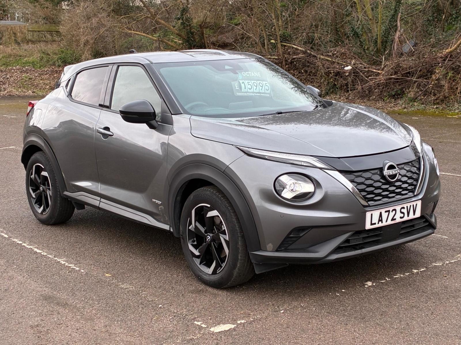 2023 Nissan Juke