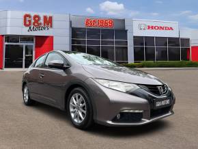 HONDA CIVIC at G&M Motors Gravesend