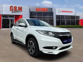 HONDA HR V at G&M Motors Gravesend