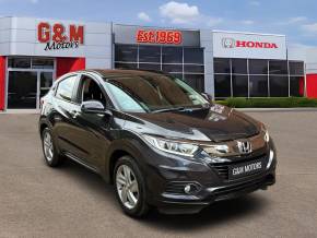 HONDA HR V at G&M Motors Gravesend