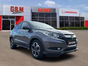 HONDA HR V at G&M Motors Gravesend