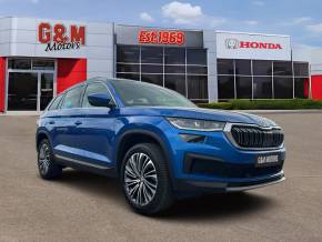 ŠKODA KODIAQ at G&M Motors Gravesend