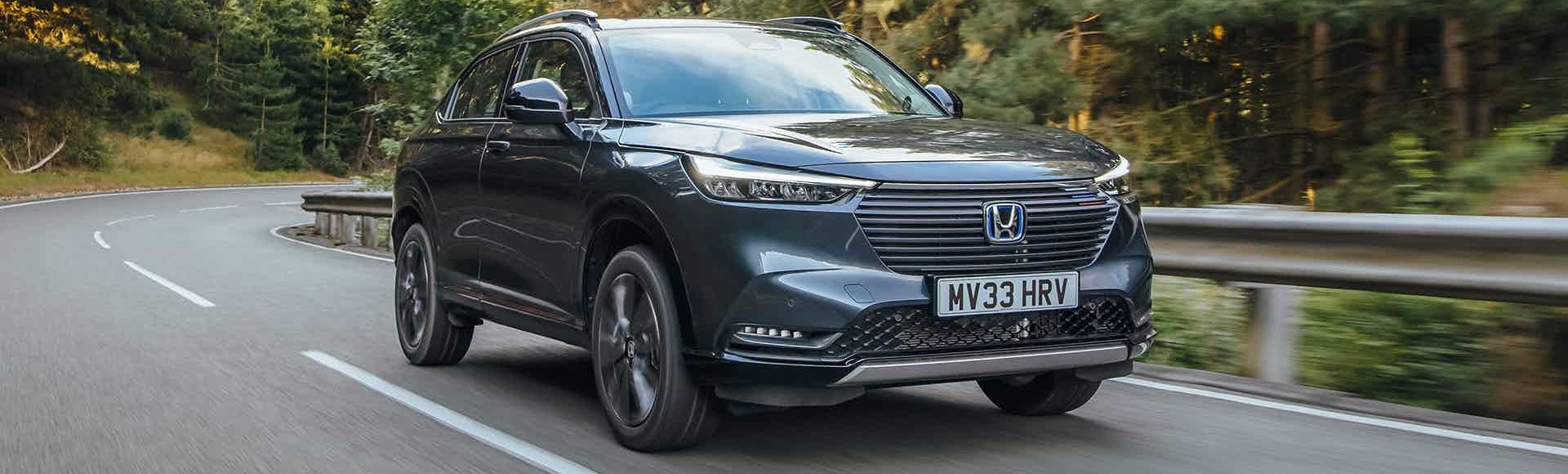honda hr-v Banner